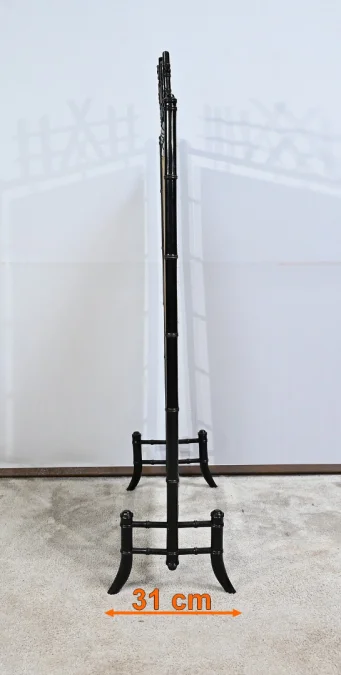 KAMINSCHIRM
