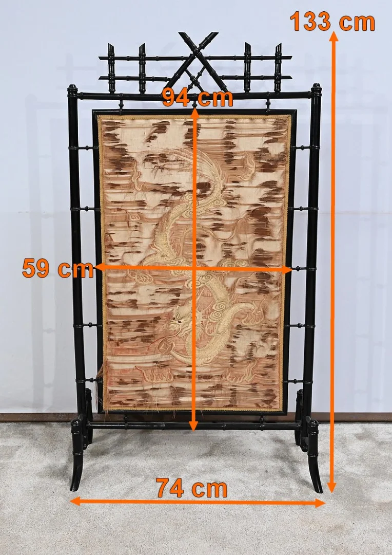 FIREPLACE SCREEN