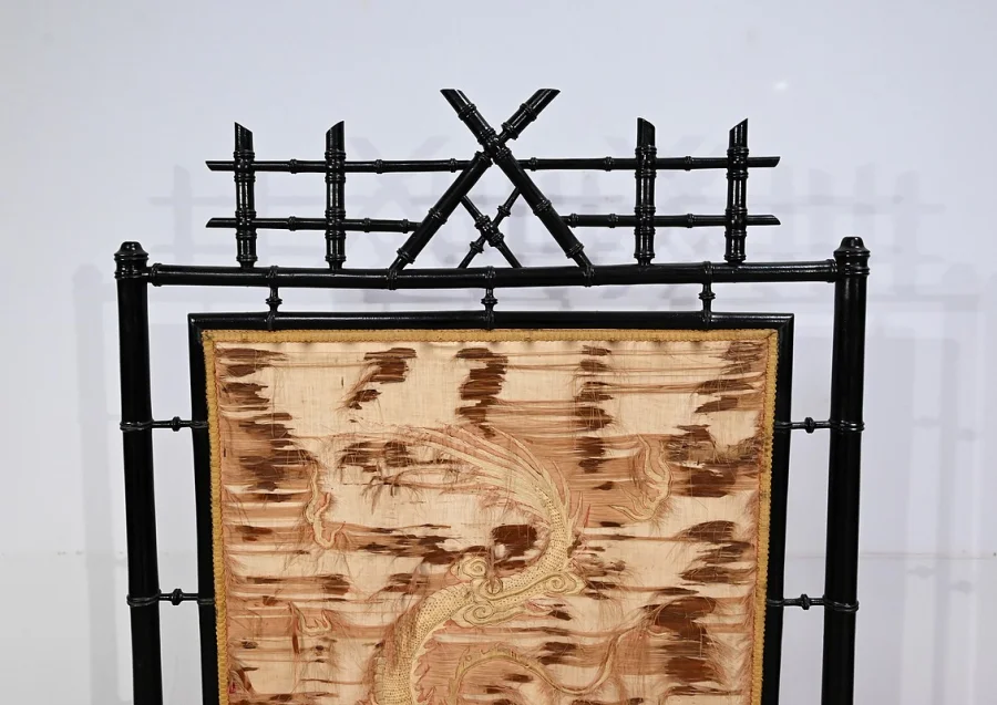KAMINSCHIRM