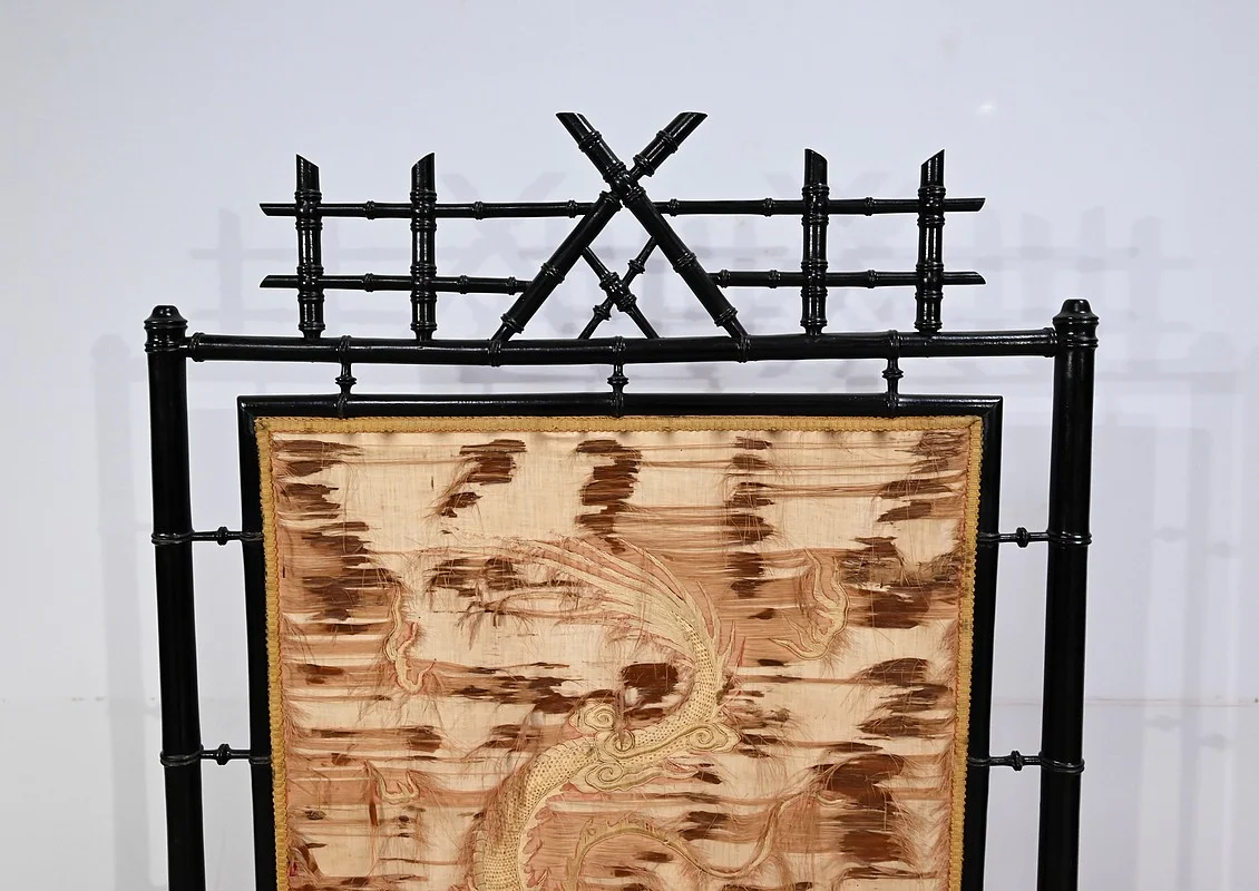 FIREPLACE SCREEN