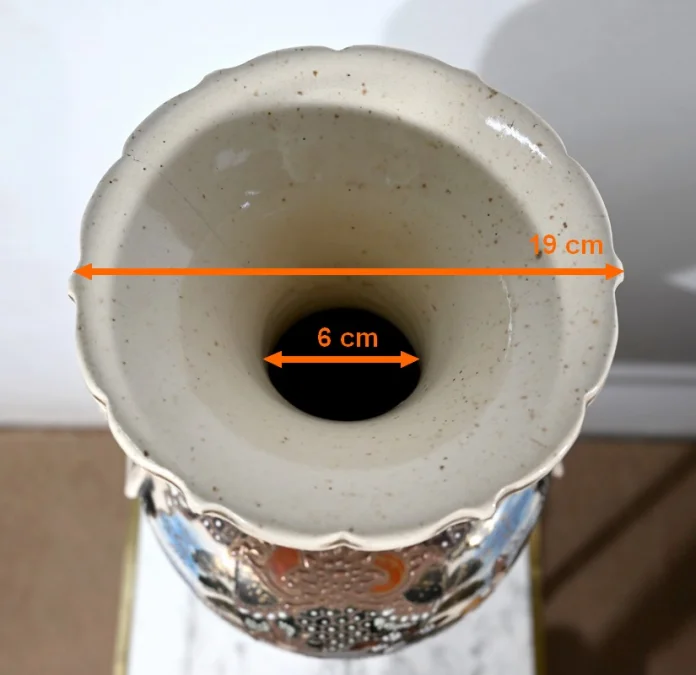 JAPANISCHE VASE