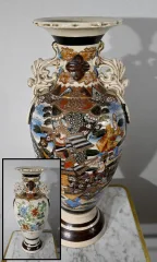 JAPANISCHE VASE