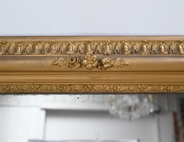 ギルトウッドミラー