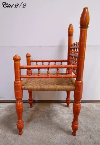 INDIAN ARMCHAIR