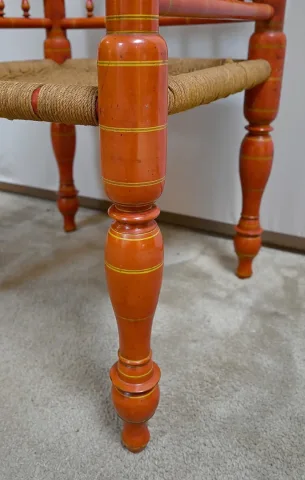 INDIAN ARMCHAIR