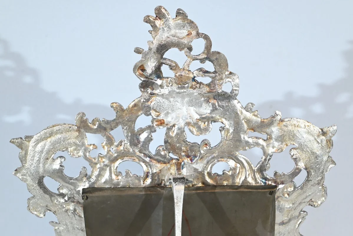 СЕРЕБРЯНОЕ ЗЕРКАЛО