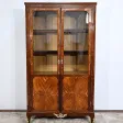 Petite Bibliothèque Vitrine en Bois de Rose et Acajou, style Louis XV – Milieu XIXe