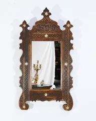Miroir Syrien en Noyer – Début XXe