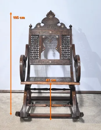 Fauteuil à Bascule Syrien en Noyer – Fin XIXe