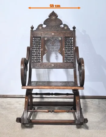 Fauteuil à Bascule Syrien en Noyer – Fin XIXe