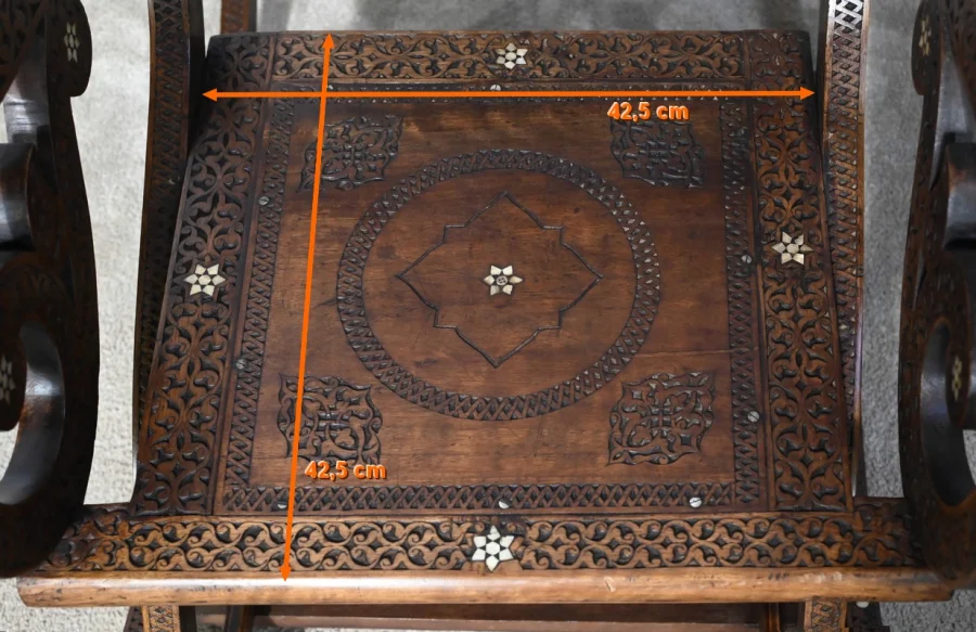SYRISCHER SCHAUKELSTUHL