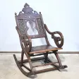 Fauteuil à Bascule Syrien en Noyer – Fin XIXe