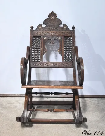 Fauteuil à Bascule Syrien en Noyer – Fin XIXe