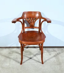 ÖSTERREICHISCHER SCHREIBTISCHSTUHL