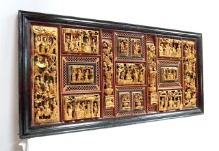 CHINESE PANNEL