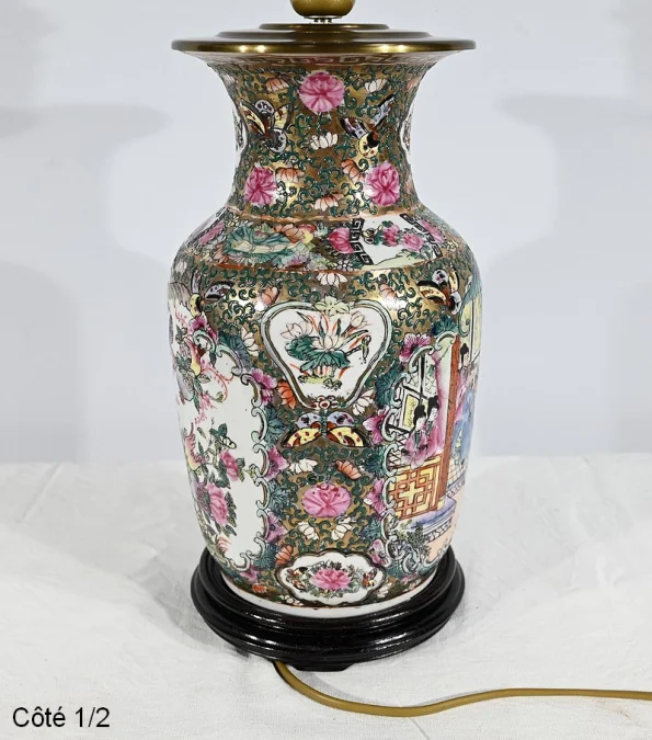 CHINESE LAMP