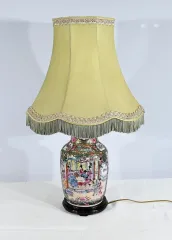 CHINESE LAMP