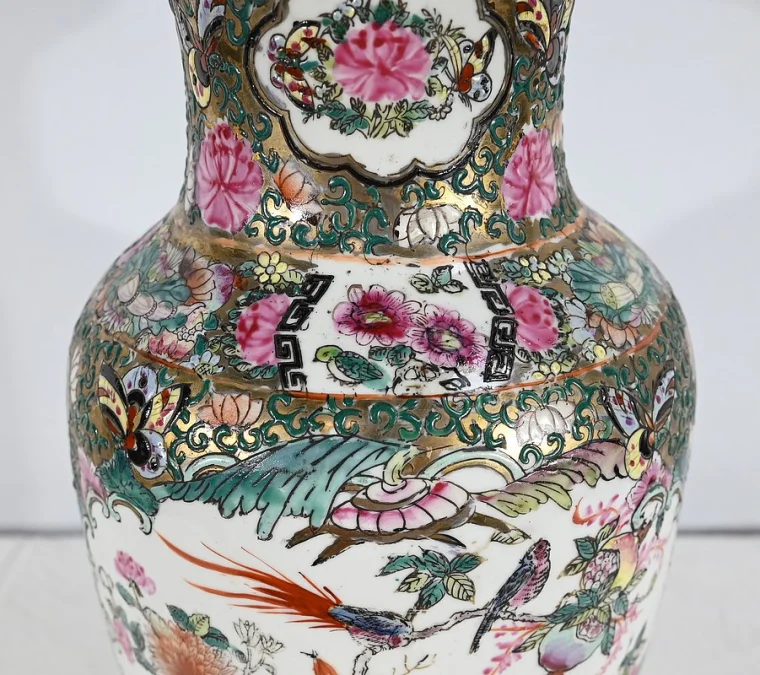 CHINESE LAMP
