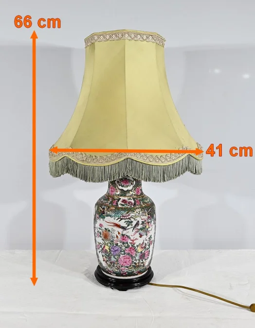 CHINESE LAMP