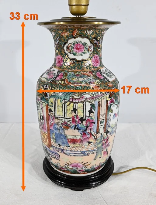 CHINESE LAMP