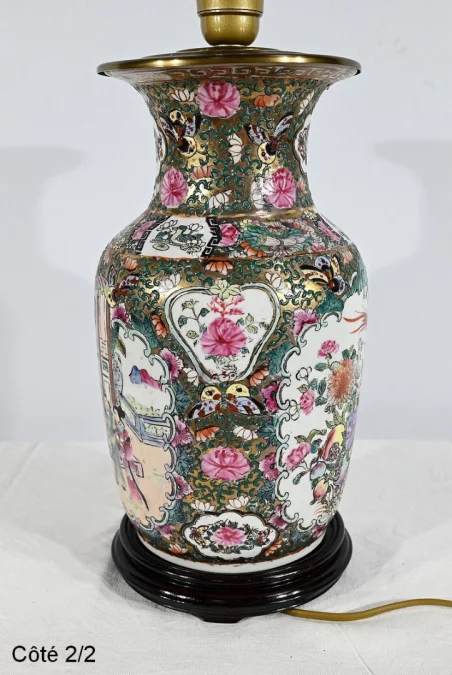 CHINESE LAMP
