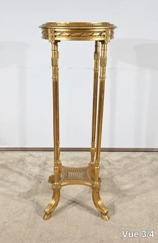 ギルトウッドスタンド