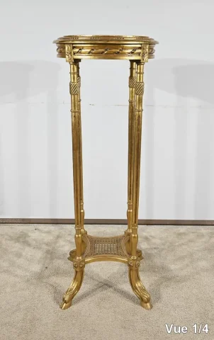 ギルトウッドスタンド