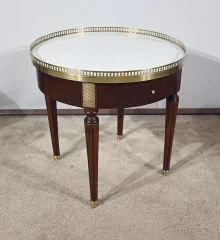 Objet 168597