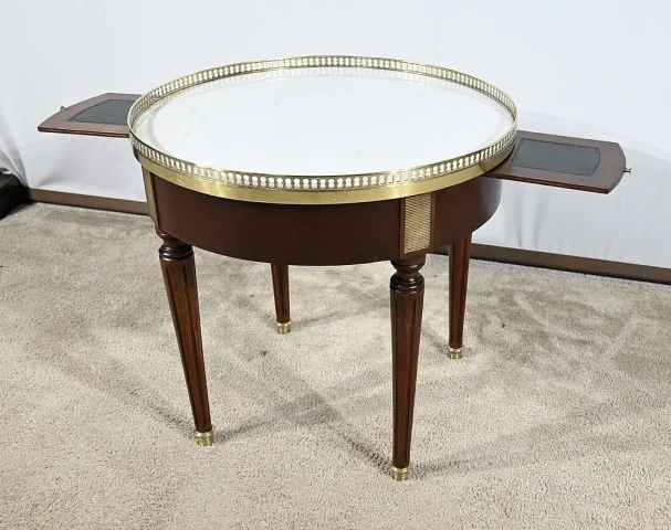 Objet 168597