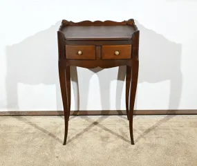 ルイ15世スタイルのテーブル