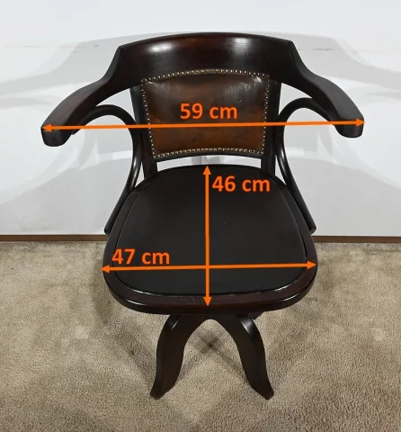 REVOLVING DESK CHAIR
