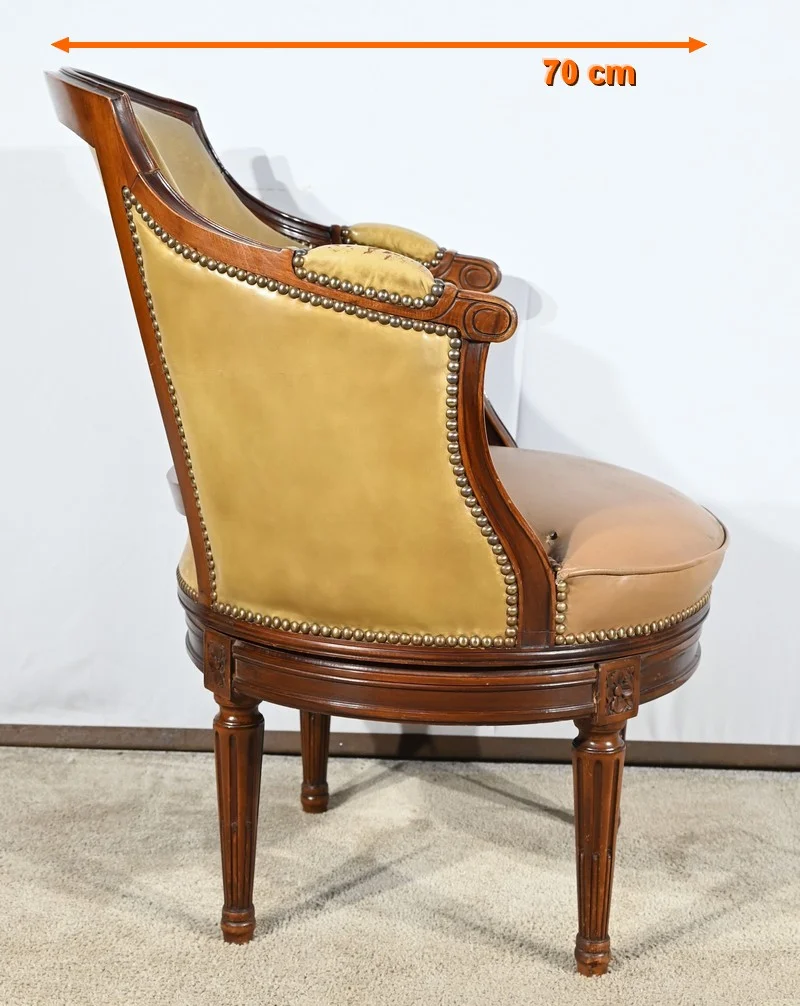 Objet 169495