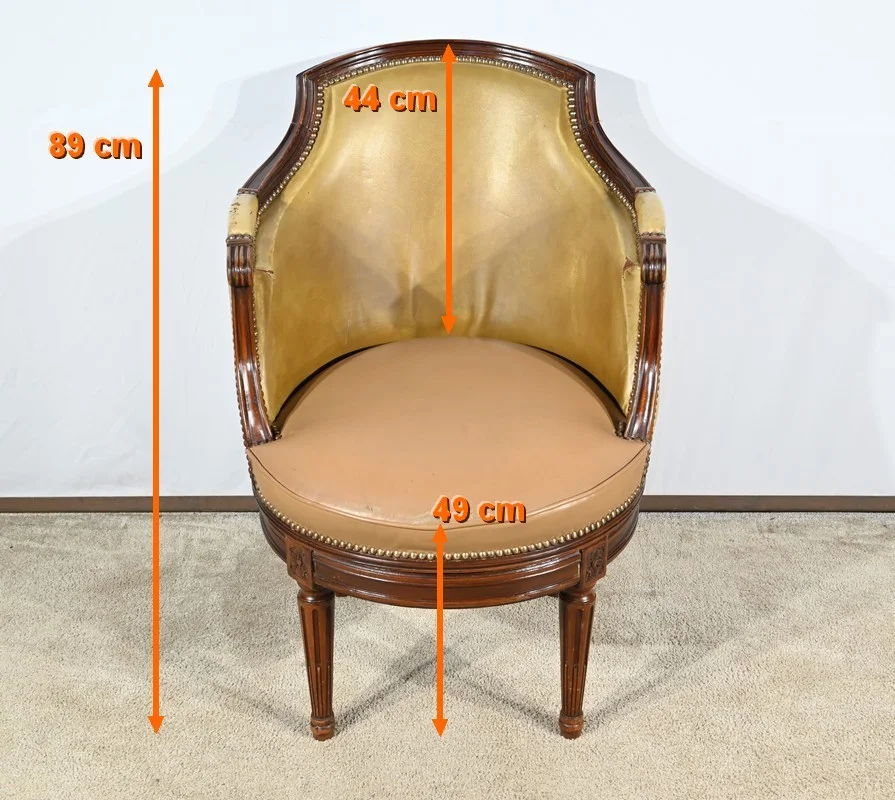 Objet 169495