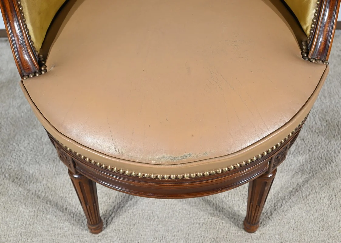 Objet 169495
