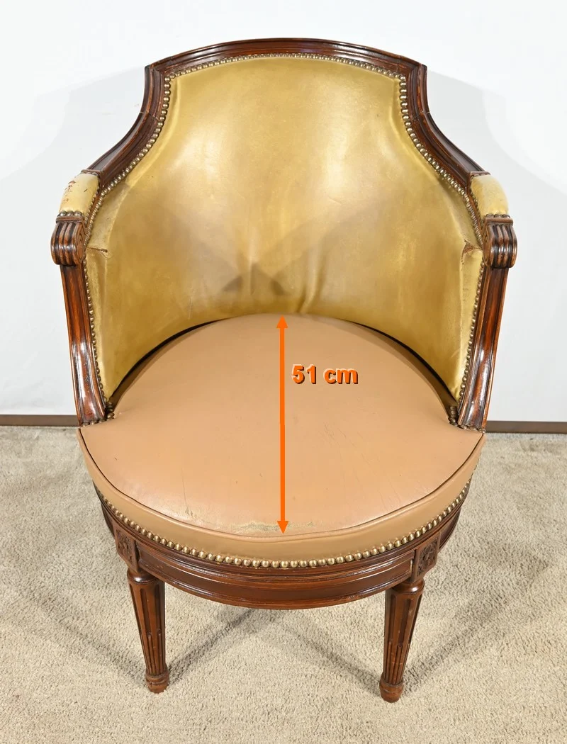 Objet 169495