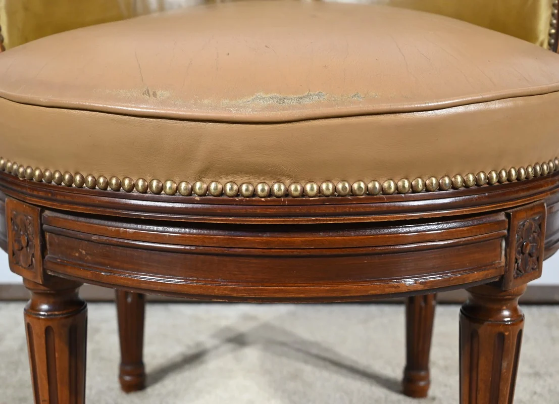 Objet 169495