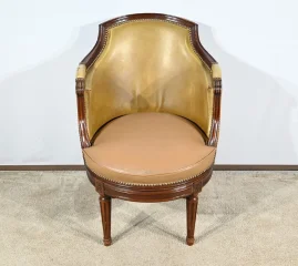 Objet 169495