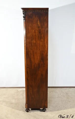 FRENCH RESTAURATION PERIOD BOOKCASE