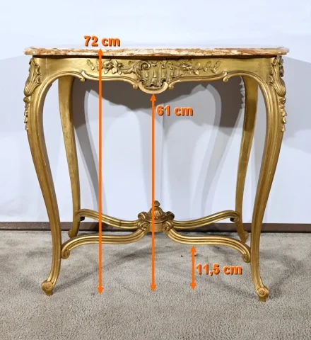LOUIS XV  STYLE TABLE