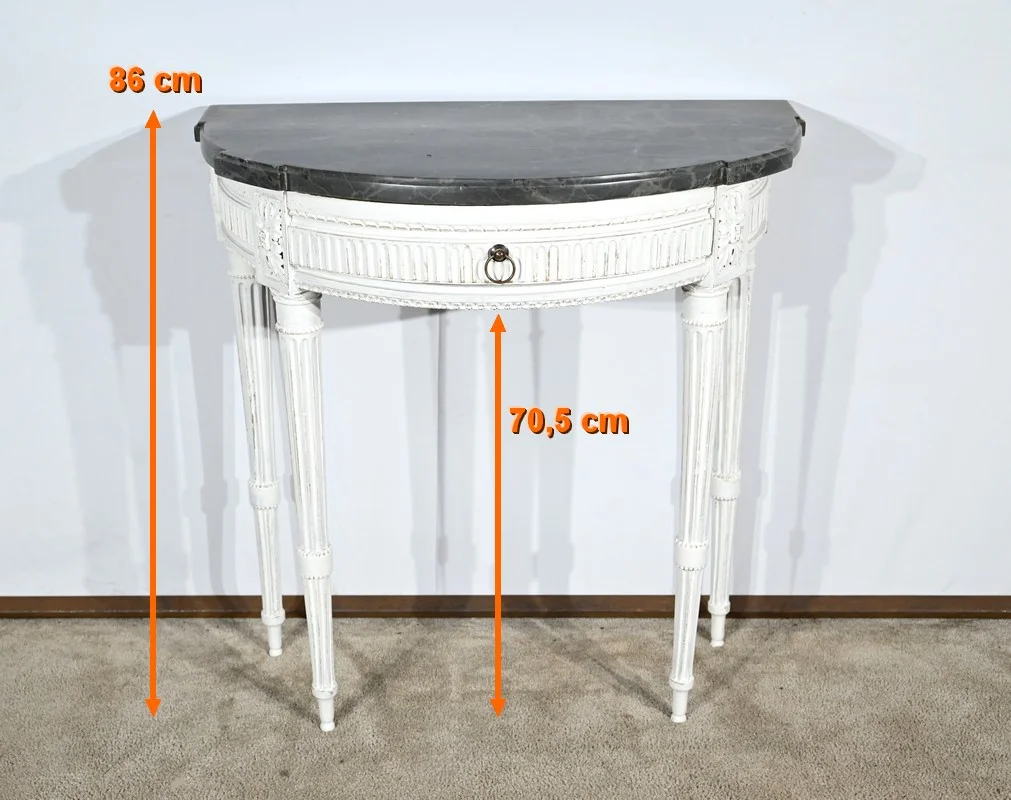 LOUIS XV STYLE  CONSOLE TABLE