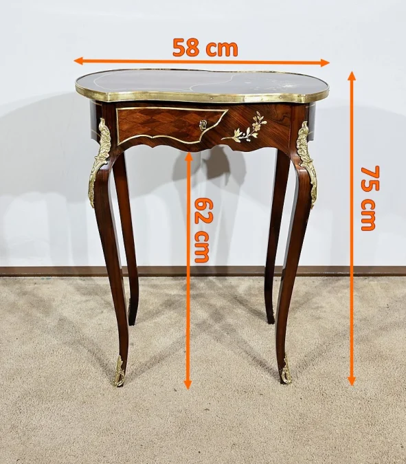 LOUIS XV STYLE OCCASIONAL TABLE