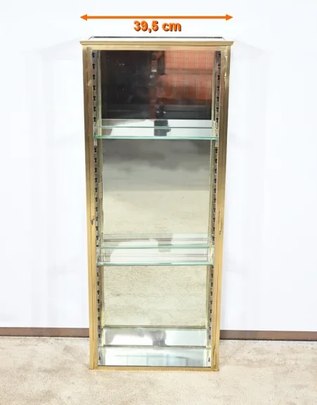 VITRINE