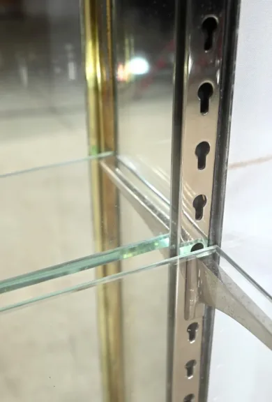 VITRINE