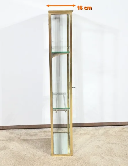 VITRINE