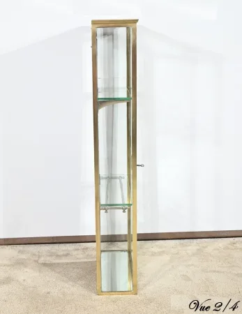 VITRINE