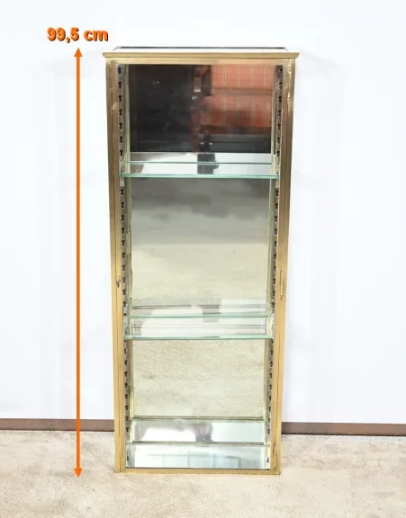 VITRINE