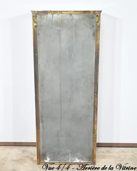 VITRINE