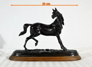 ФИГУРА ЛОШАДИ