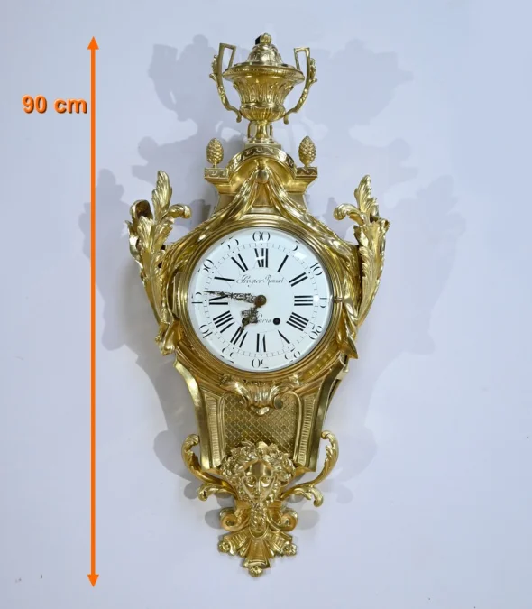 WALL CLOCK