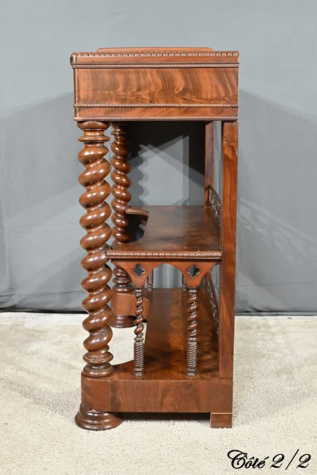 MAHOGANY JARDINIERE